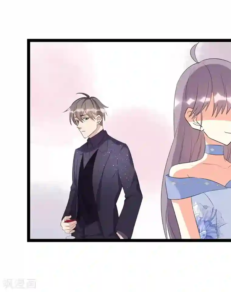 纯爱指令第72话
