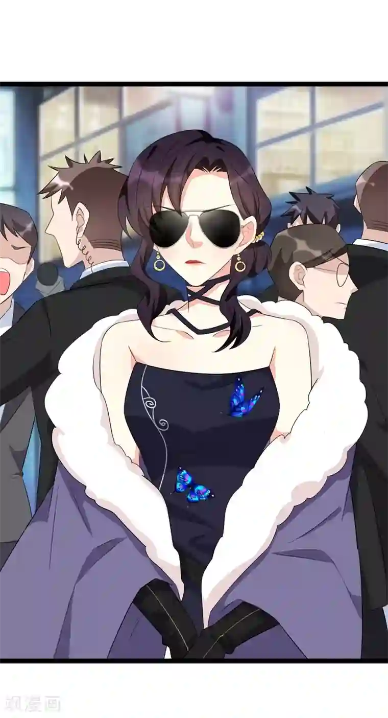 纯爱指令第73话