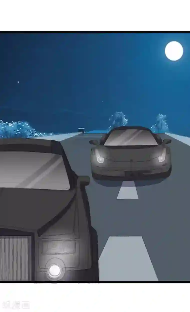 纯爱指令第73话