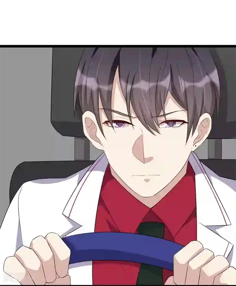 纯爱指令第73话