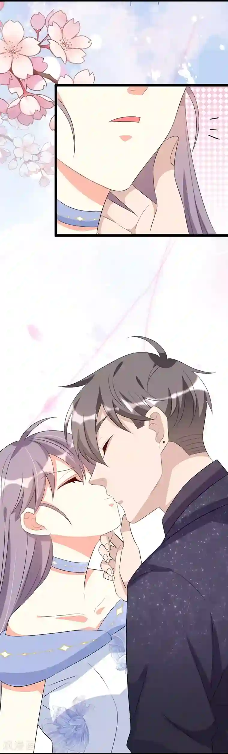 纯爱指令第73话