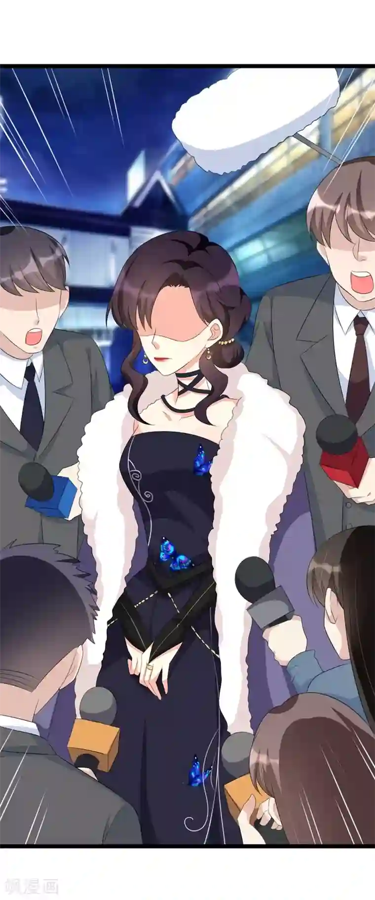 纯爱指令第73话