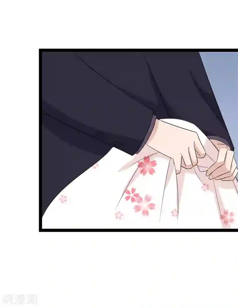 纯爱指令第74话