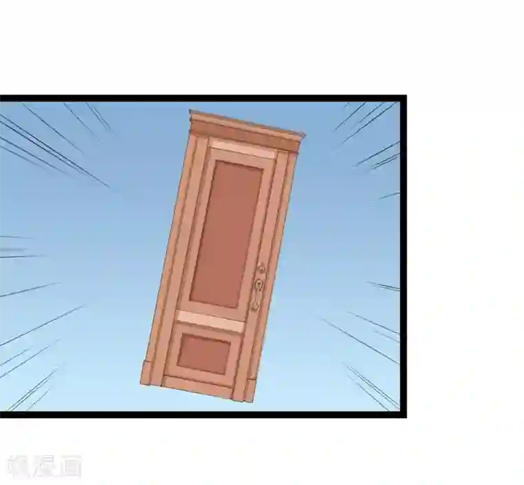 纯爱指令第74话