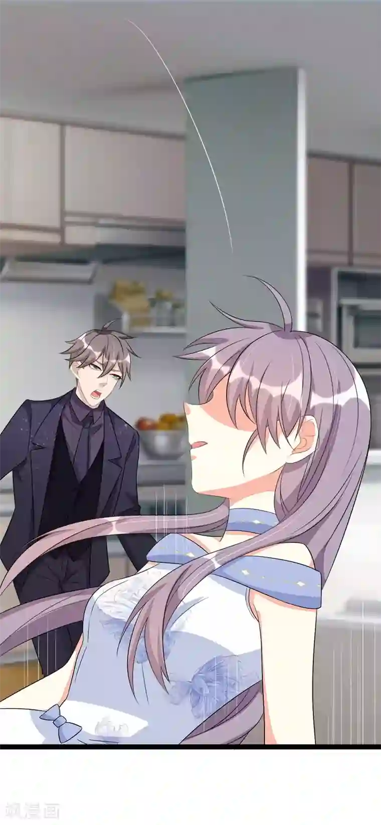 纯爱指令第74话