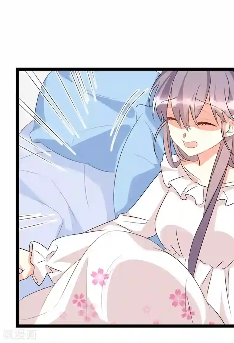 纯爱指令第75话