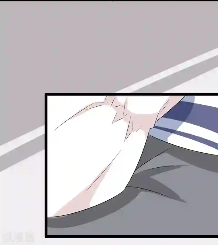 纯爱指令第76话
