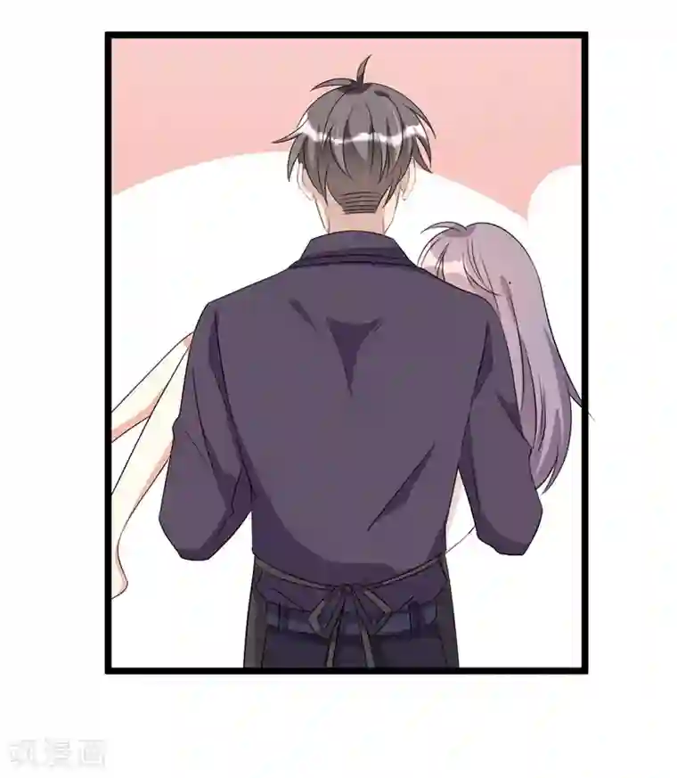 纯爱指令第76话