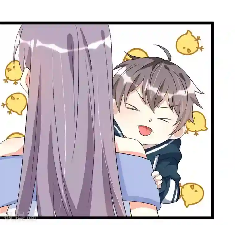 纯爱指令第76话