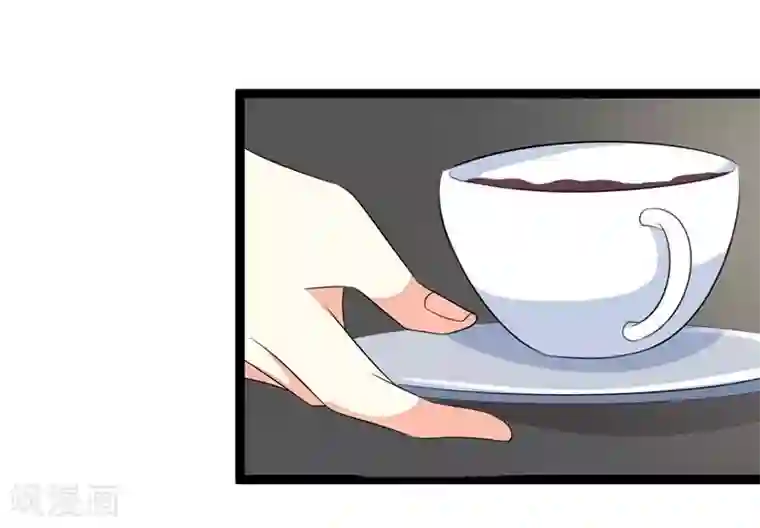 纯爱指令第76话