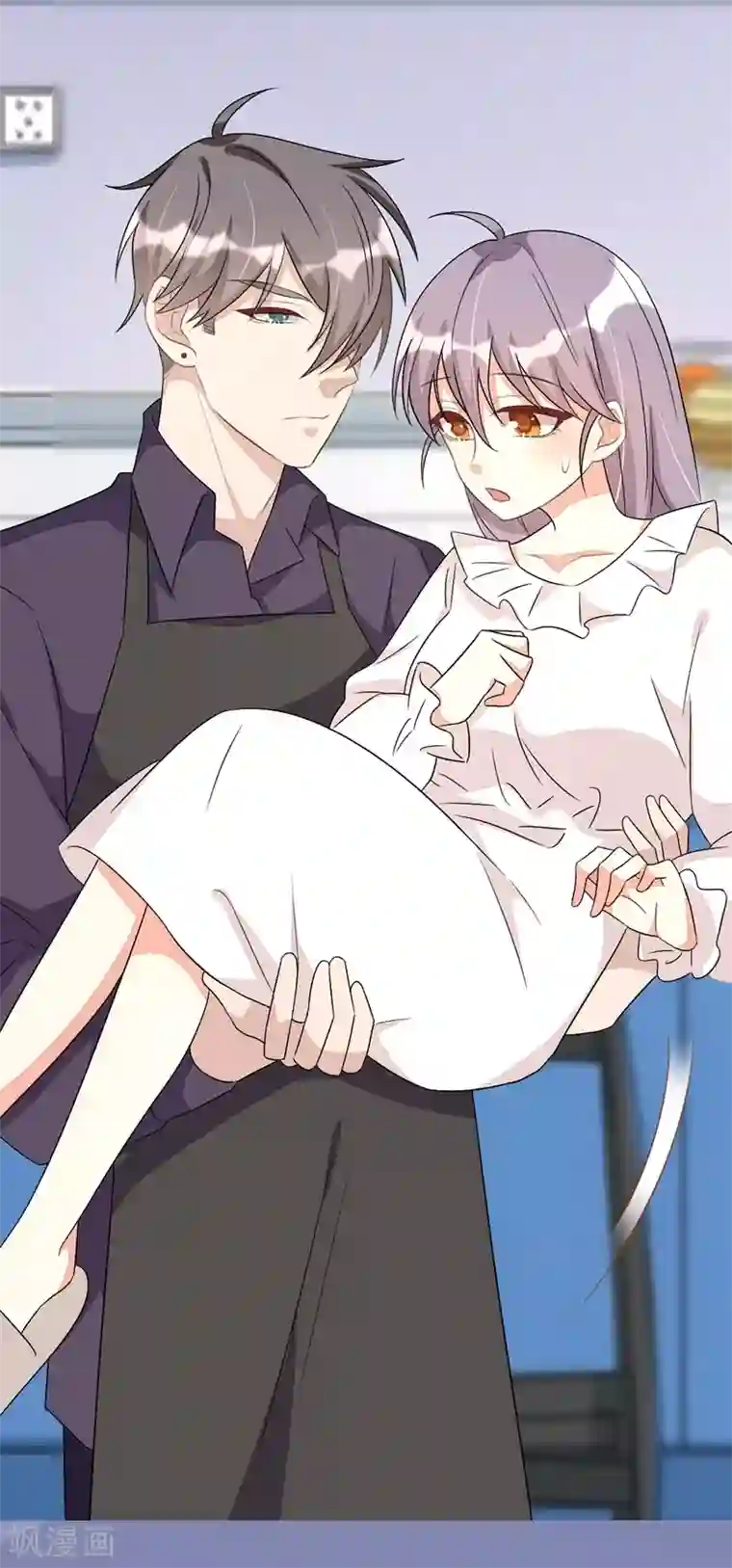 纯爱指令第76话