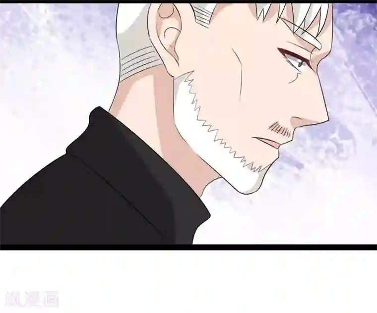 纯爱指令第77话