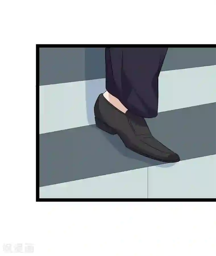 纯爱指令第77话