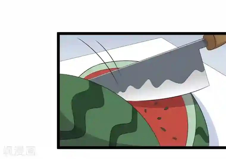 纯爱指令第78话