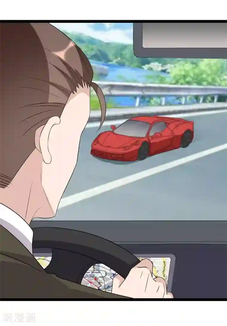 纯爱指令第80话