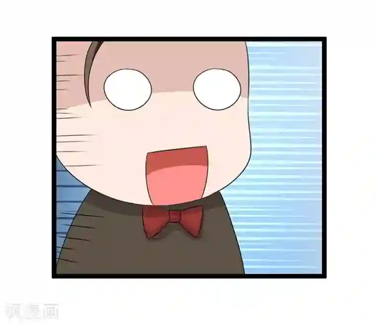 纯爱指令第80话