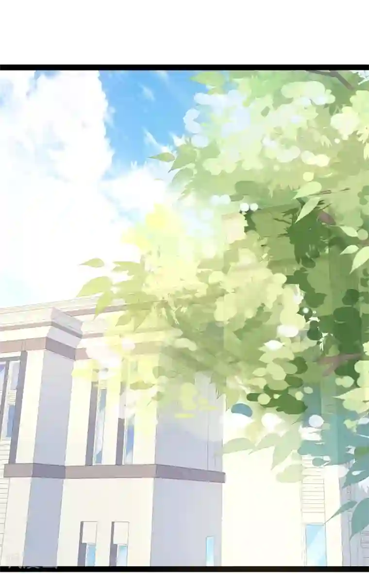 纯爱指令第83话
