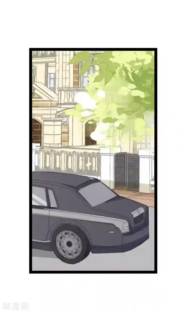 纯爱指令第84话