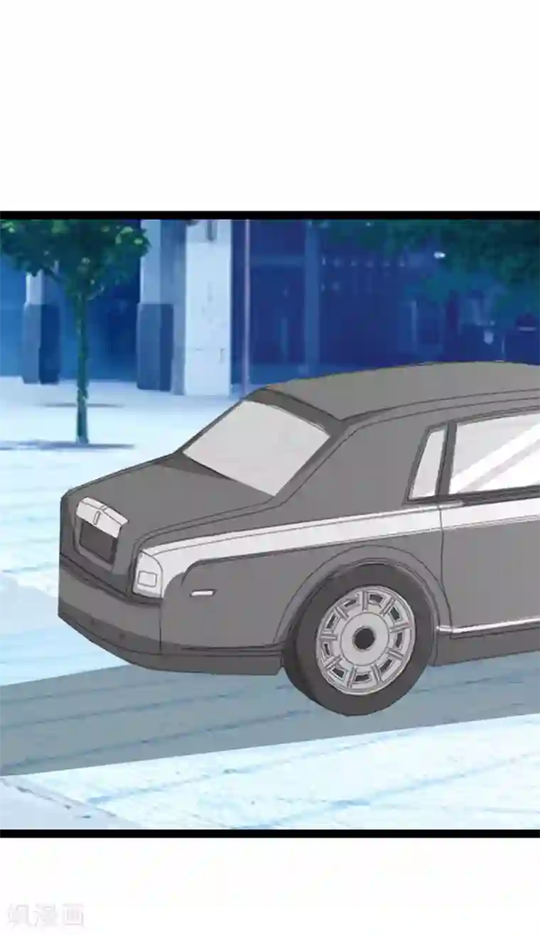 纯爱指令第84话