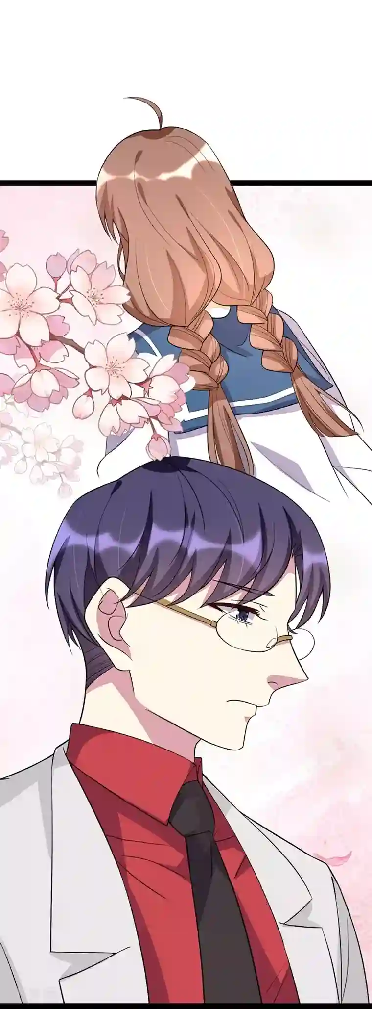 纯爱指令第84话
