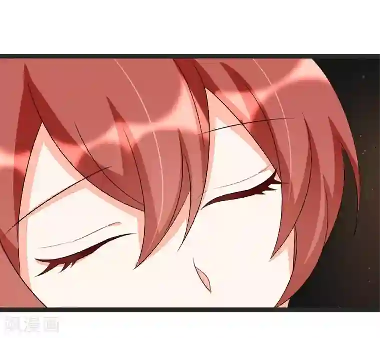 纯爱指令第85话