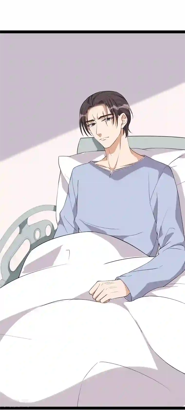 纯爱指令第86话