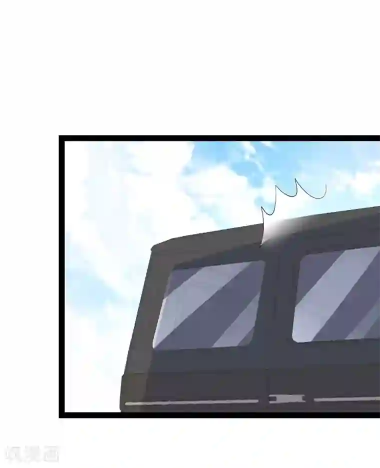 纯爱指令第86话