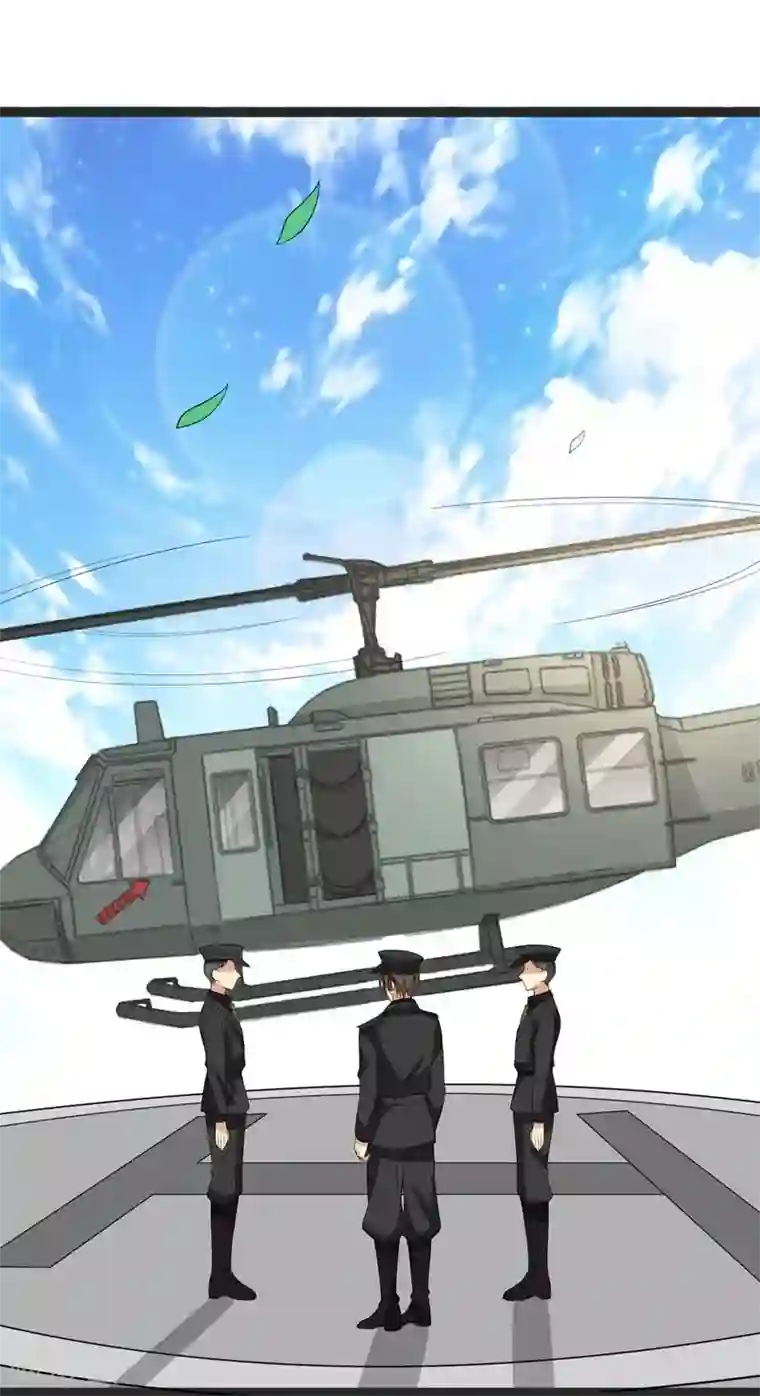 纯爱指令第87话