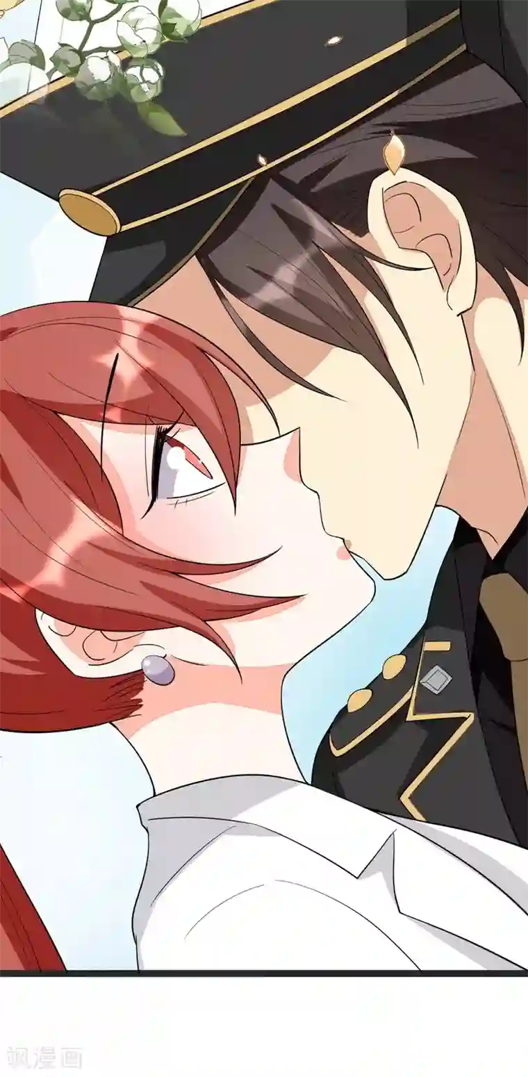 纯爱指令第87话