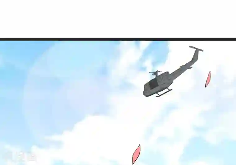 纯爱指令第87话