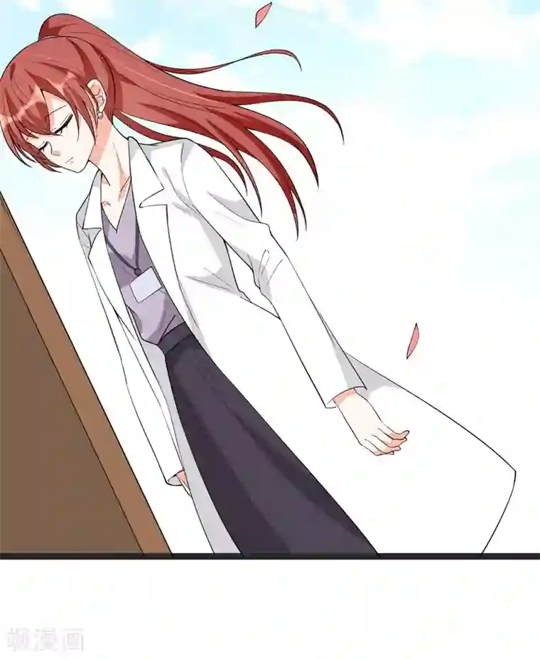 纯爱指令第87话