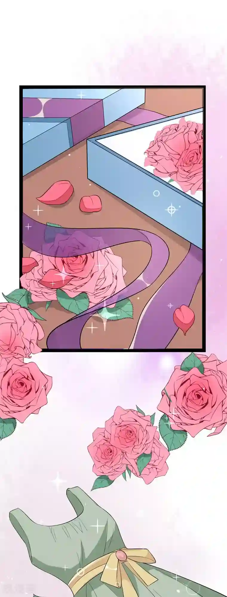 纯爱指令第88话