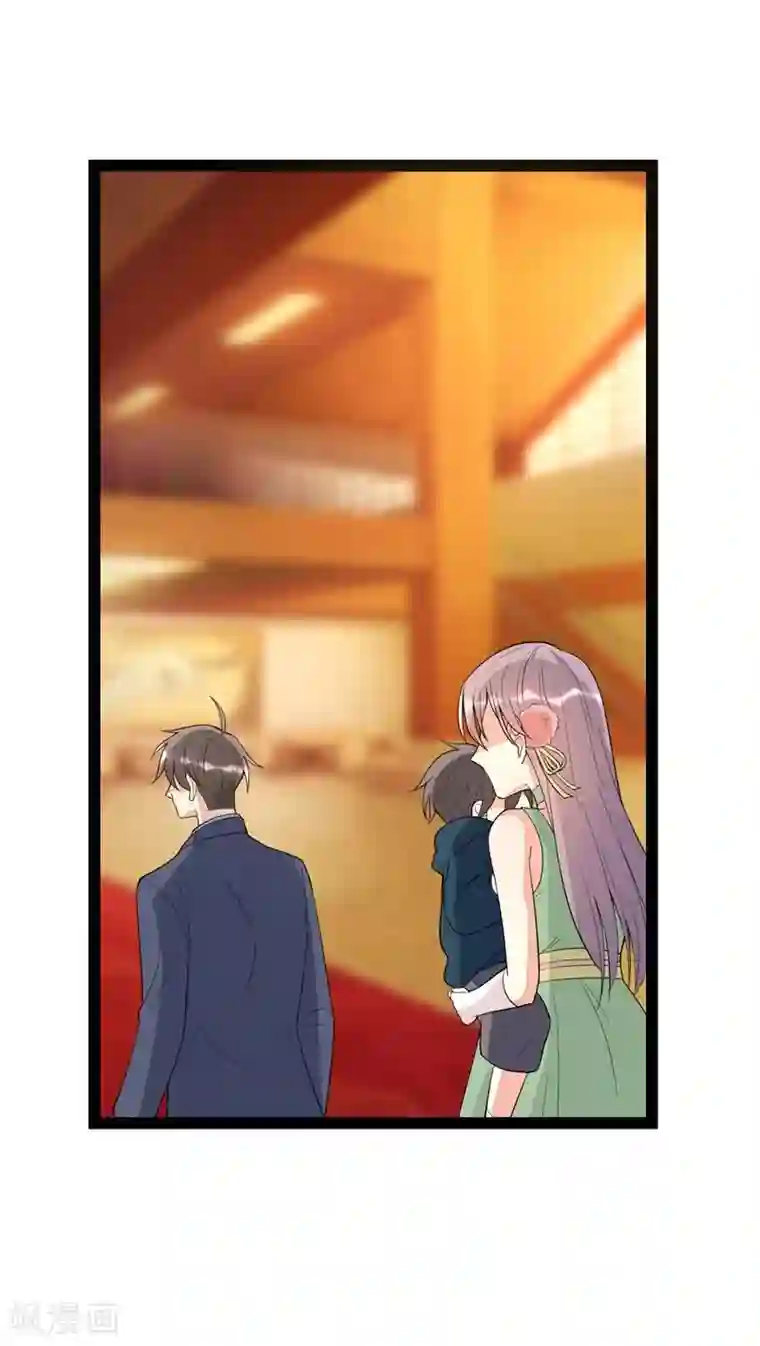 纯爱指令第89话