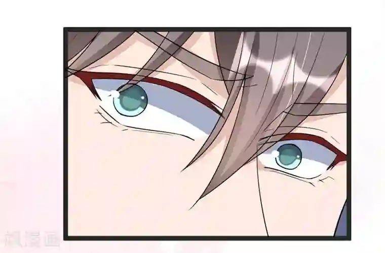 纯爱指令第90话