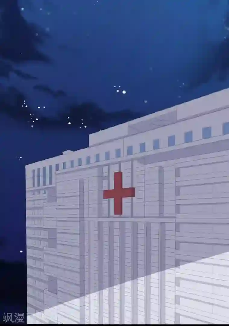 纯爱指令第91话