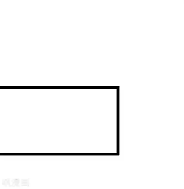 纯爱指令第91话