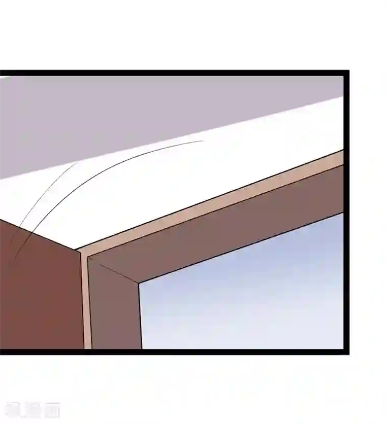 纯爱指令第91话