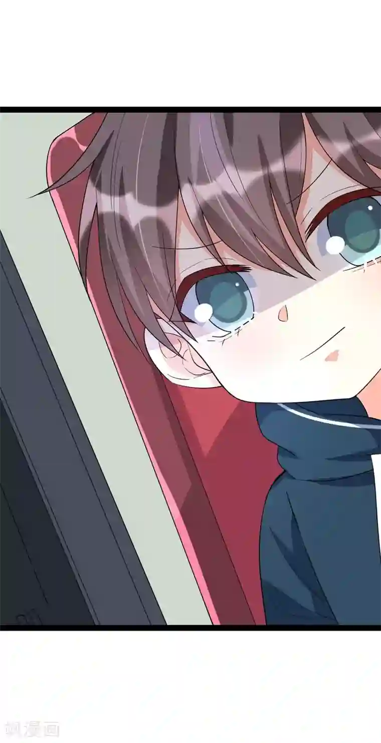 纯爱指令第91话