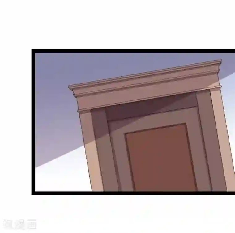 纯爱指令第91话