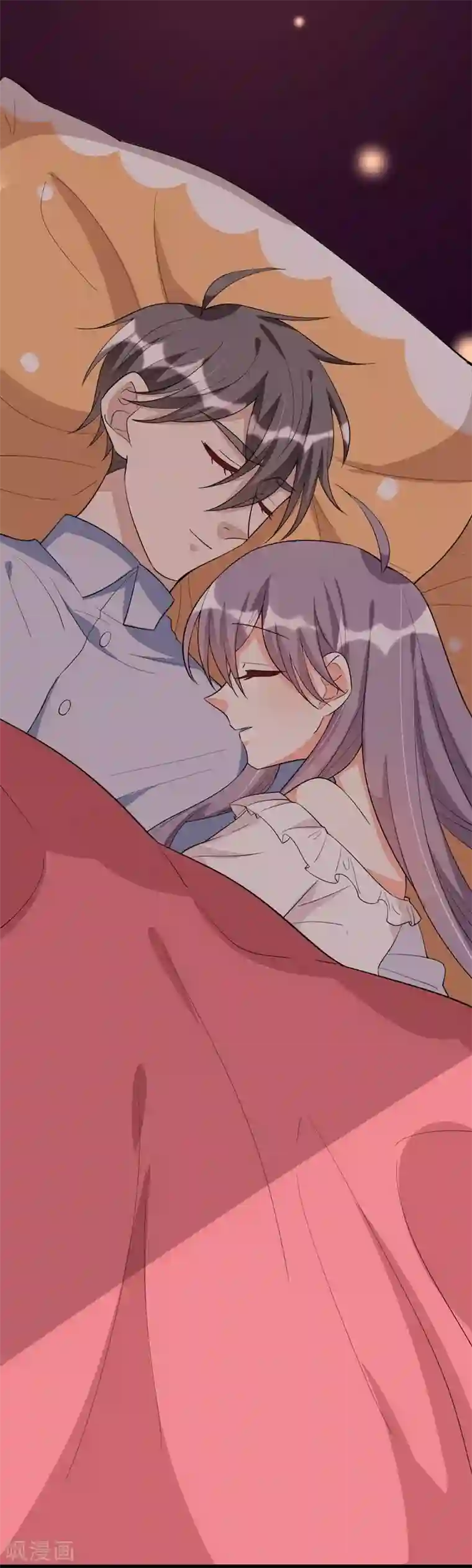 纯爱指令第91话