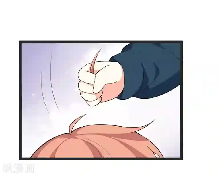 纯爱指令第92话