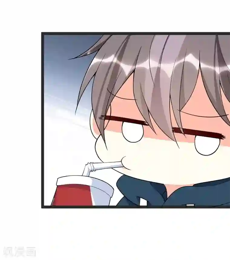 纯爱指令第92话