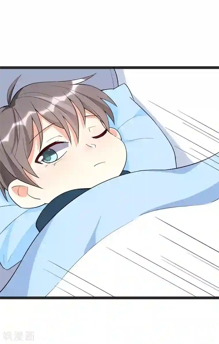 纯爱指令第92话