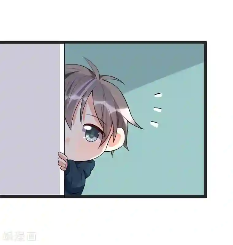 纯爱指令第92话