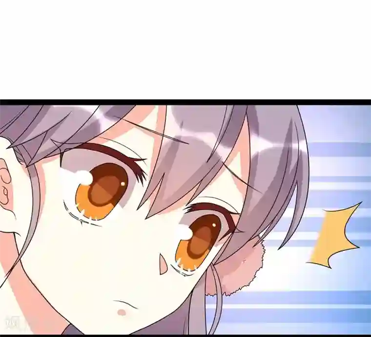 纯爱指令第93话