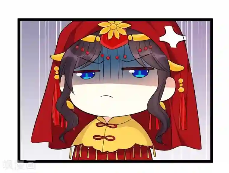 纯爱指令第94话