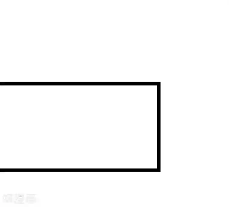 纯爱指令第95话