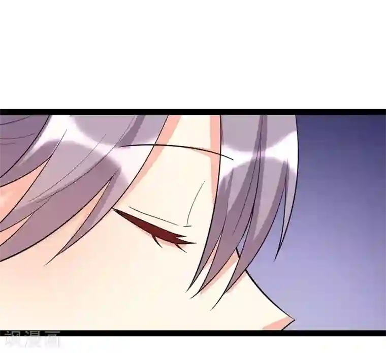 纯爱指令第95话