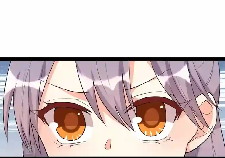 纯爱指令第95话