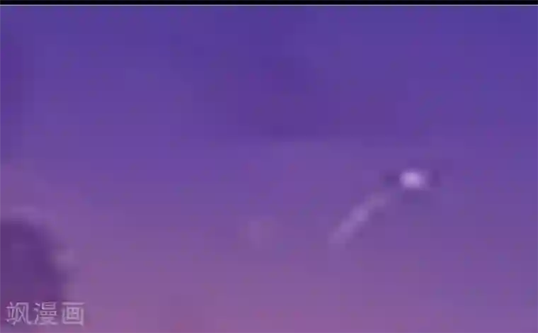 纯爱指令第95话